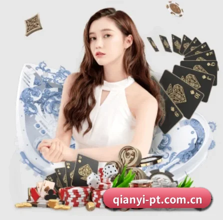 千亿体育投注 APP